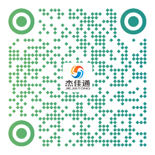 杰佳通智慧養老系統云平臺官方微信公眾號